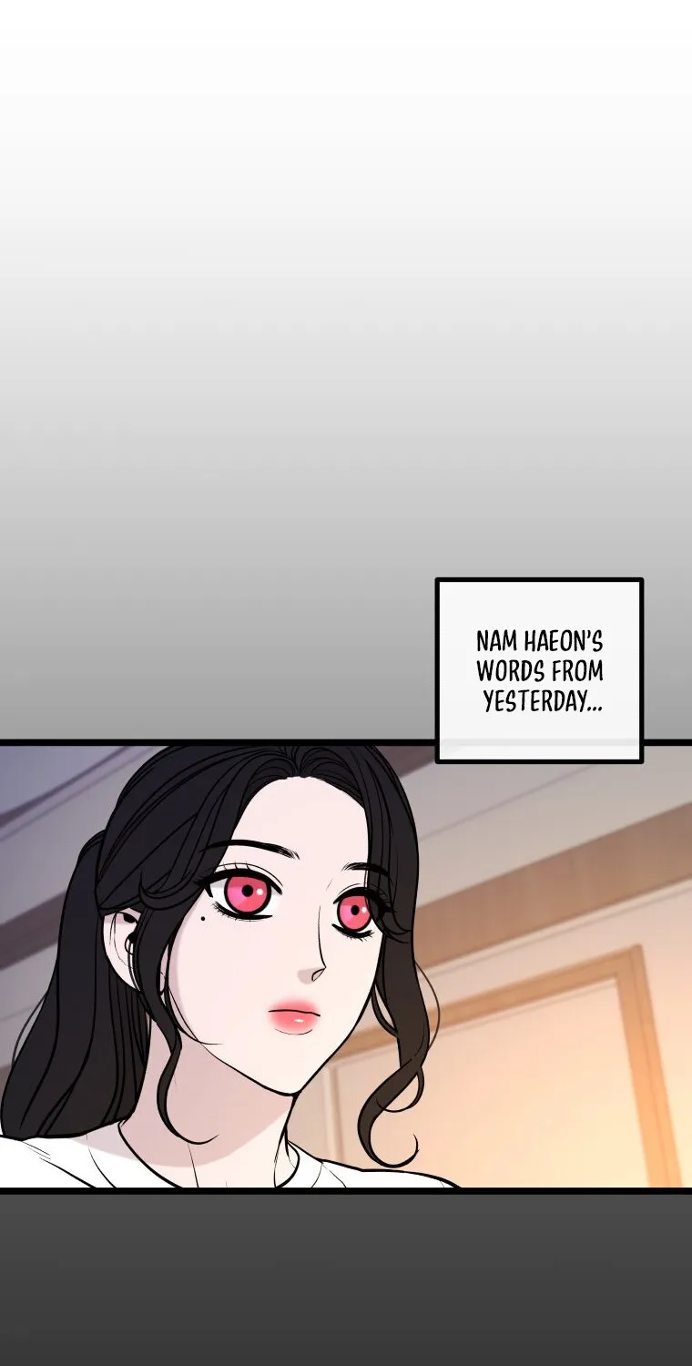 Complete Conquest Chapter 19 page 4 - 