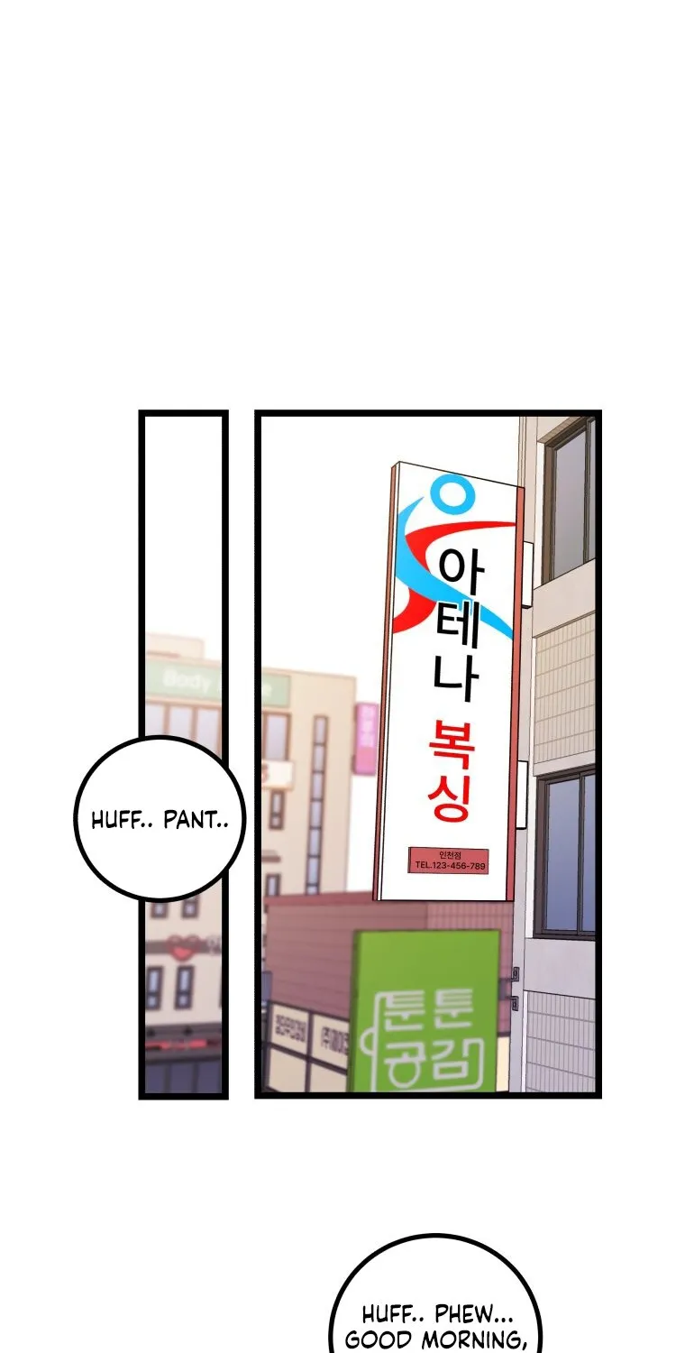 Complete Conquest Chapter 19 page 40 - 