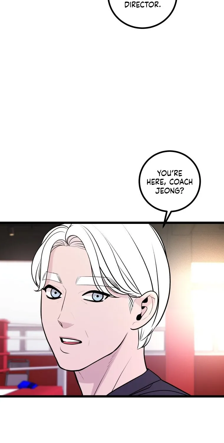 Complete Conquest Chapter 19 page 41 - 