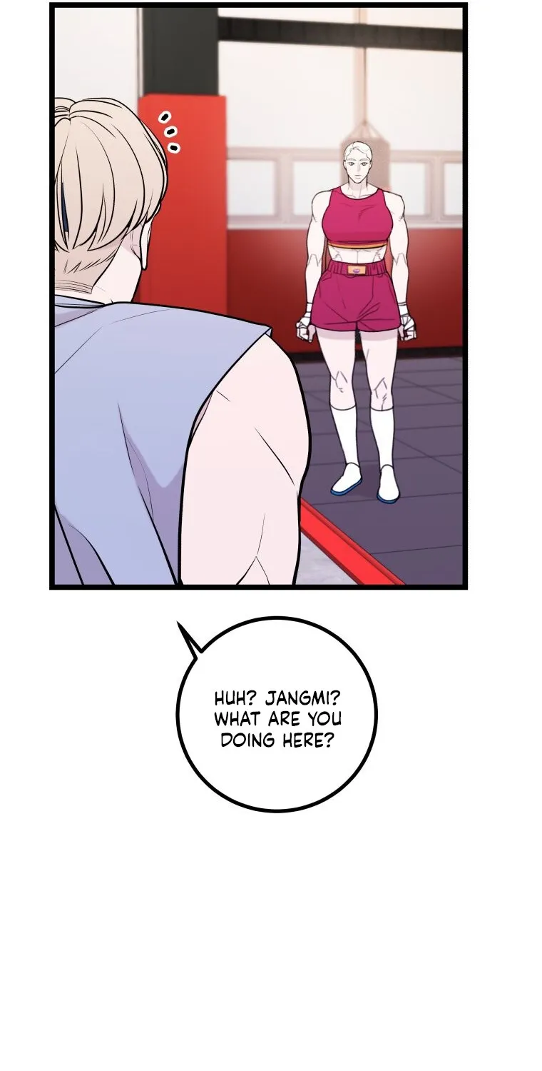 Complete Conquest Chapter 19 page 45 - 