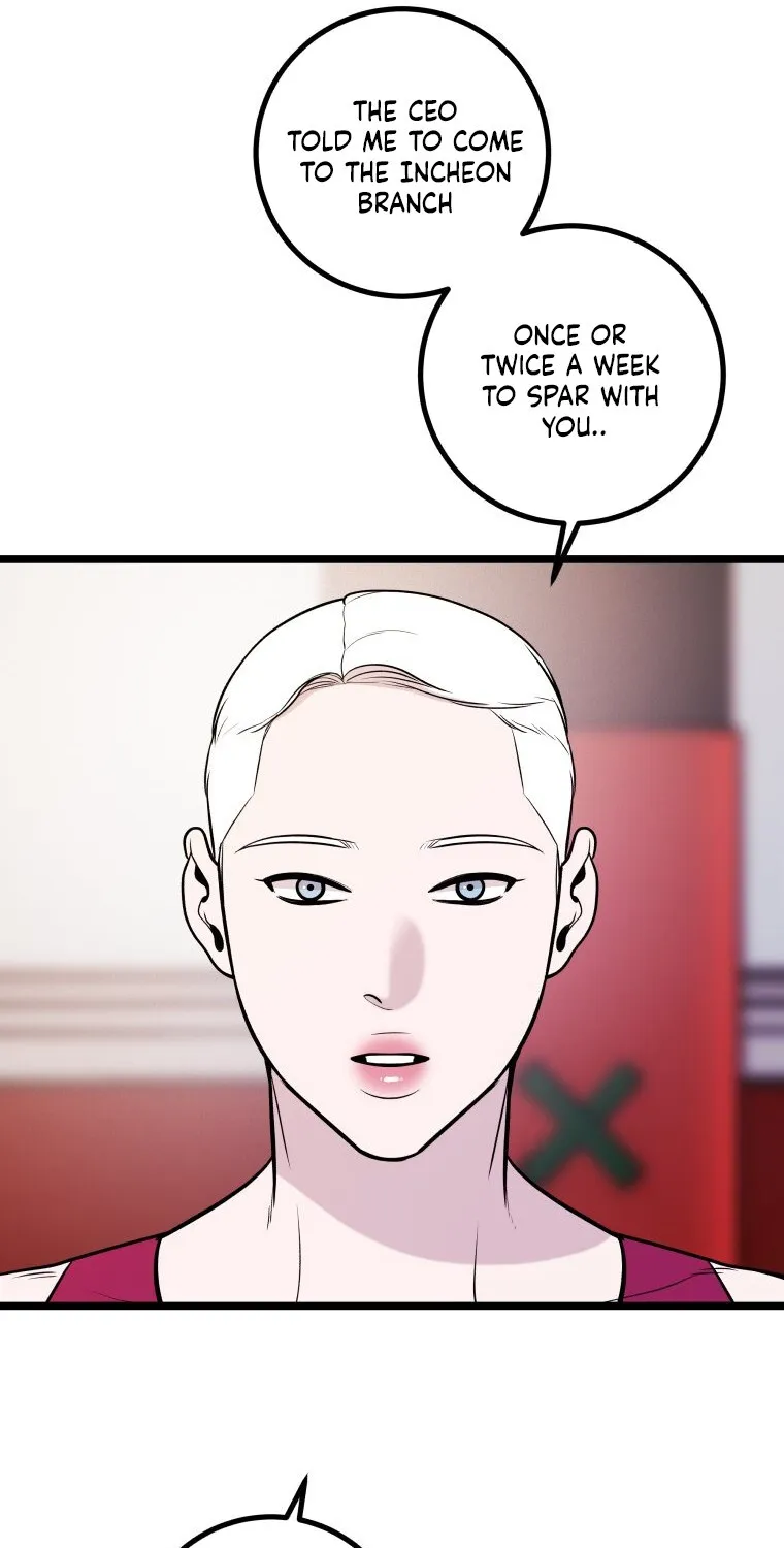 Complete Conquest Chapter 19 page 46 - 