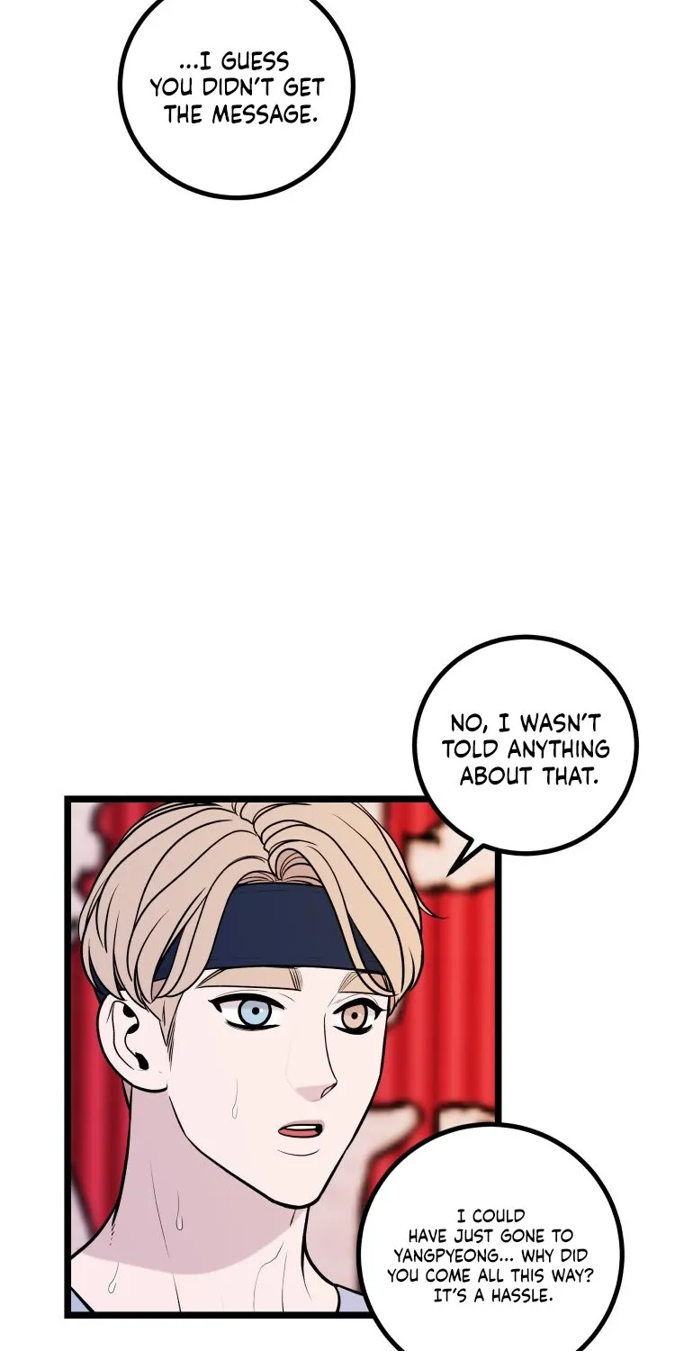 Complete Conquest Chapter 19 page 47 - 