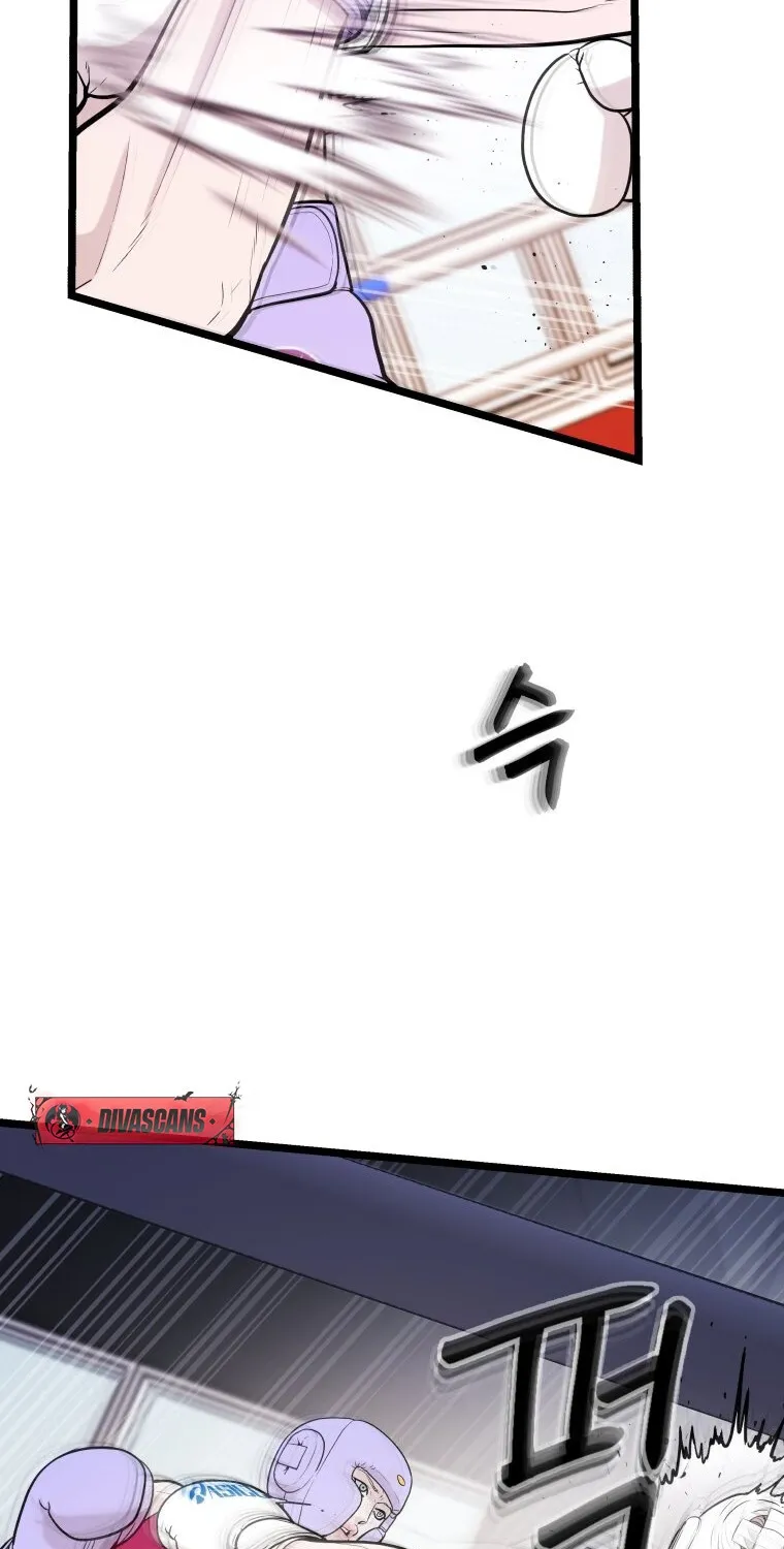 Complete Conquest Chapter 19 page 52 - 