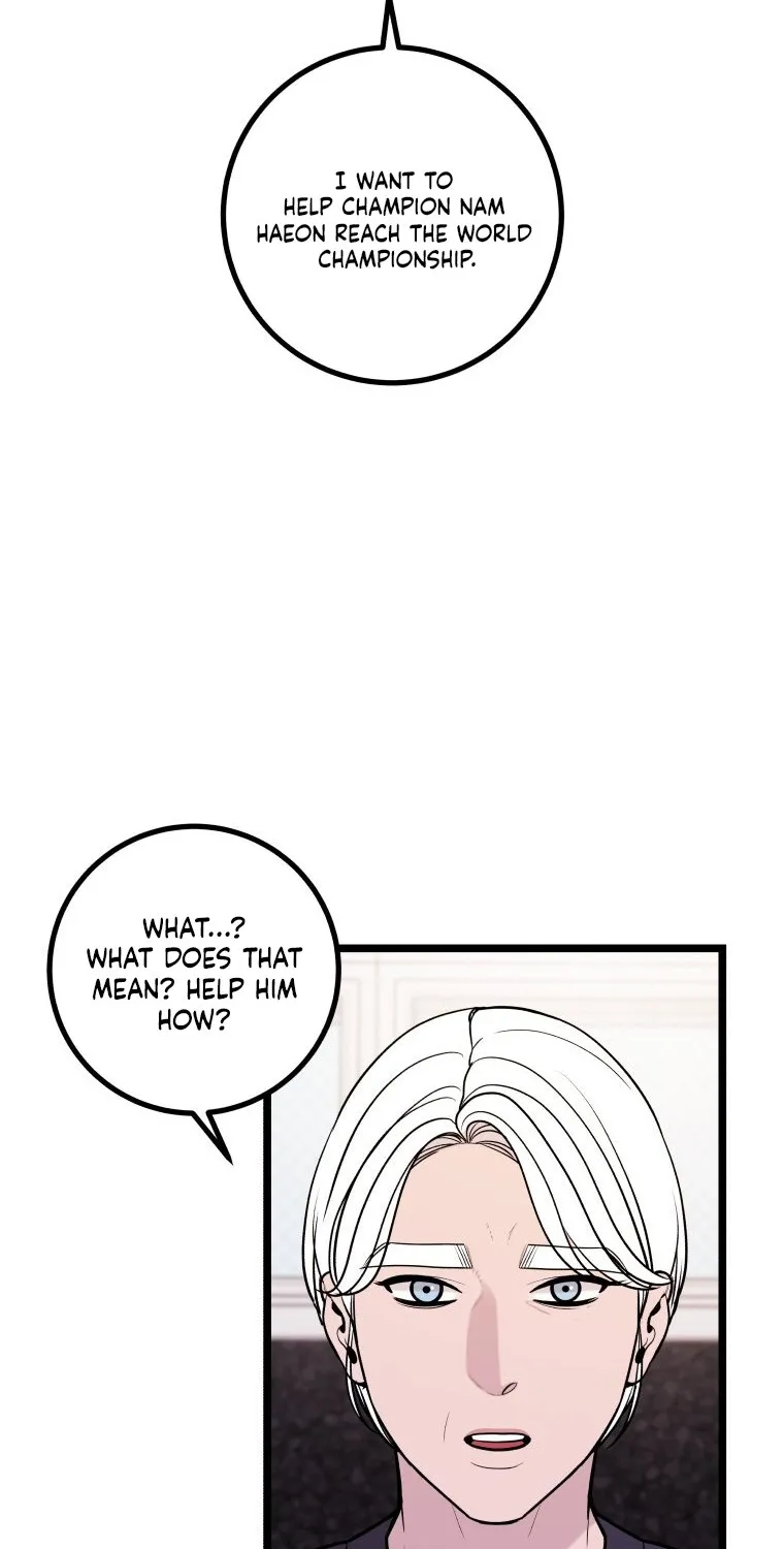 Complete Conquest Chapter 19 page 71 - 