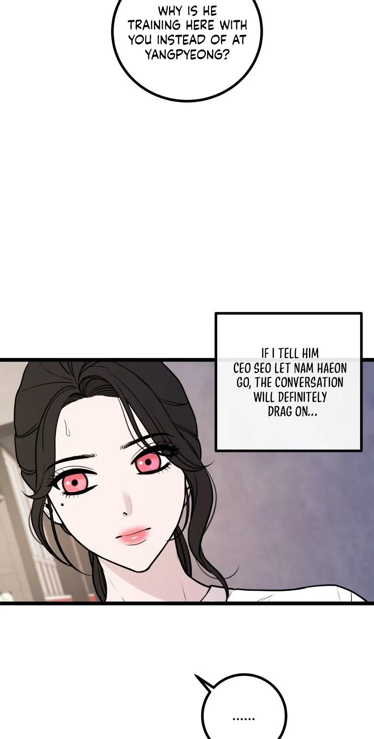 Complete Conquest Chapter 19 page 75 - 