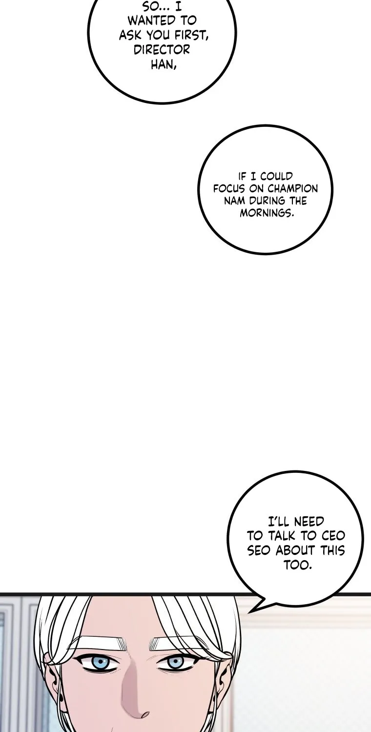 Complete Conquest Chapter 19 page 79 - 