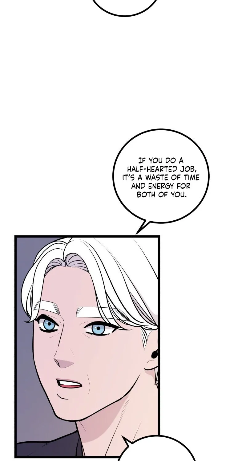 Complete Conquest Chapter 19 page 82 - 