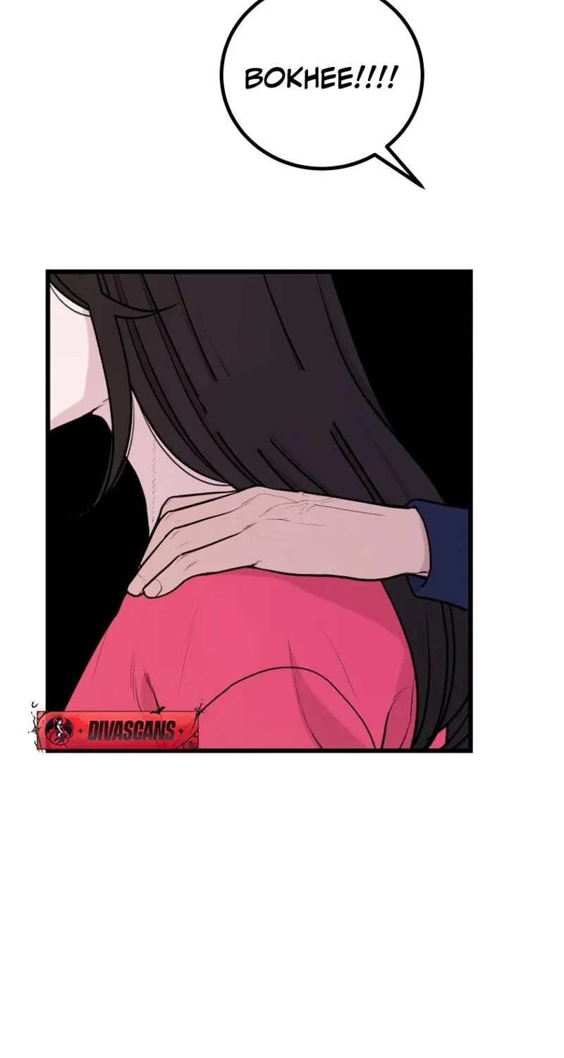 Complete Conquest Chapter 2 page 108 - 