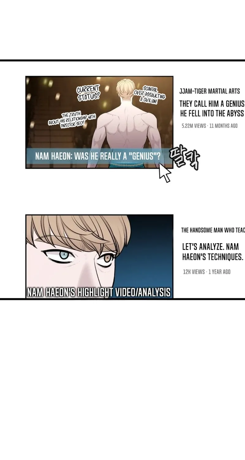 Complete Conquest Chapter 2 page 147 - 