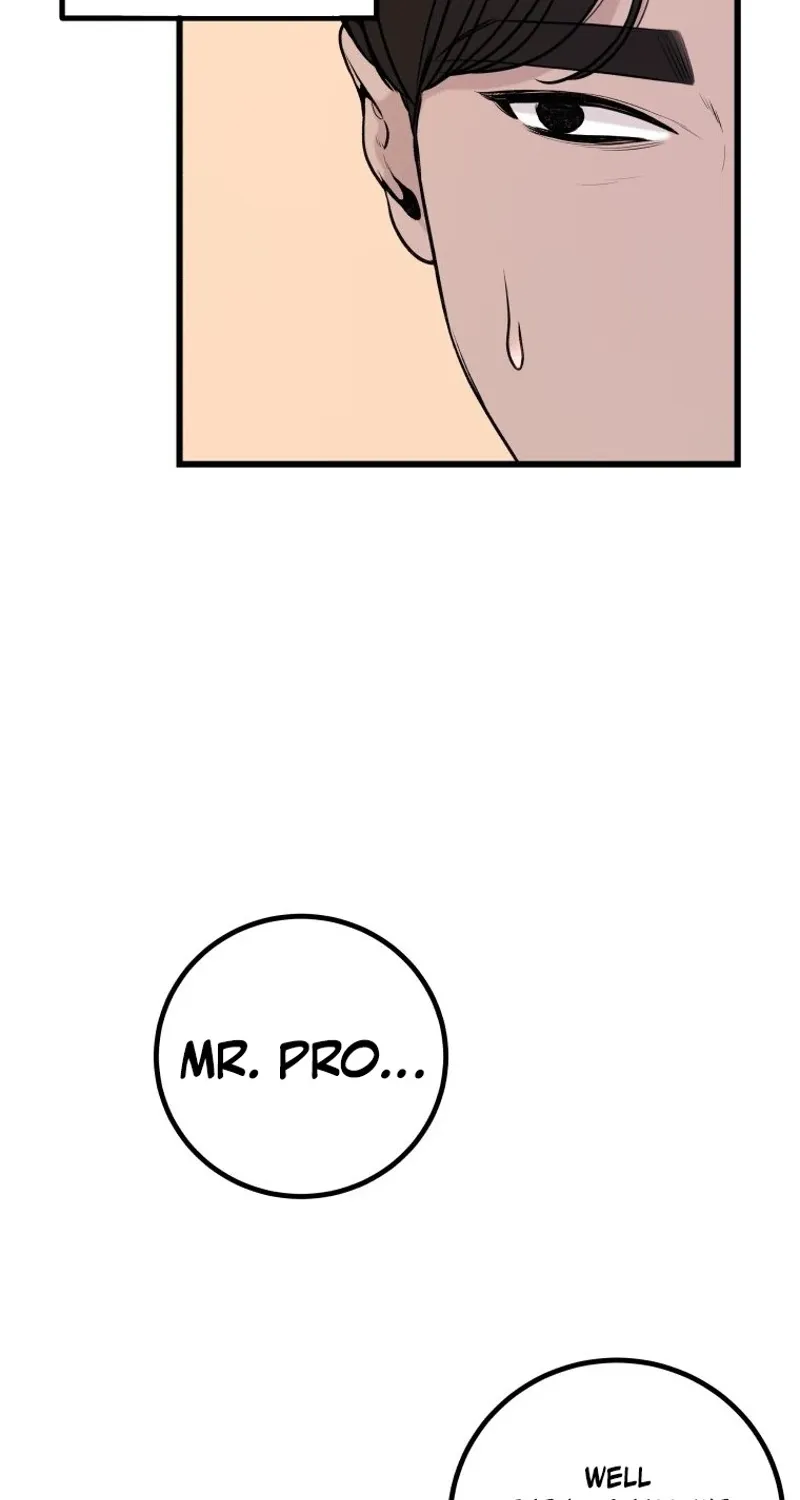 Complete Conquest Chapter 2 page 16 - 