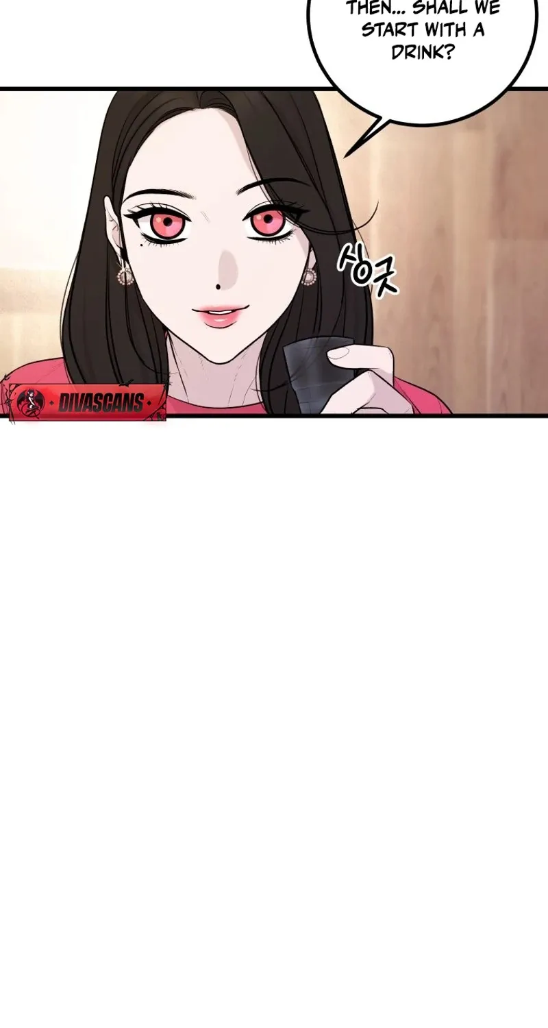 Complete Conquest Chapter 2 page 17 - 