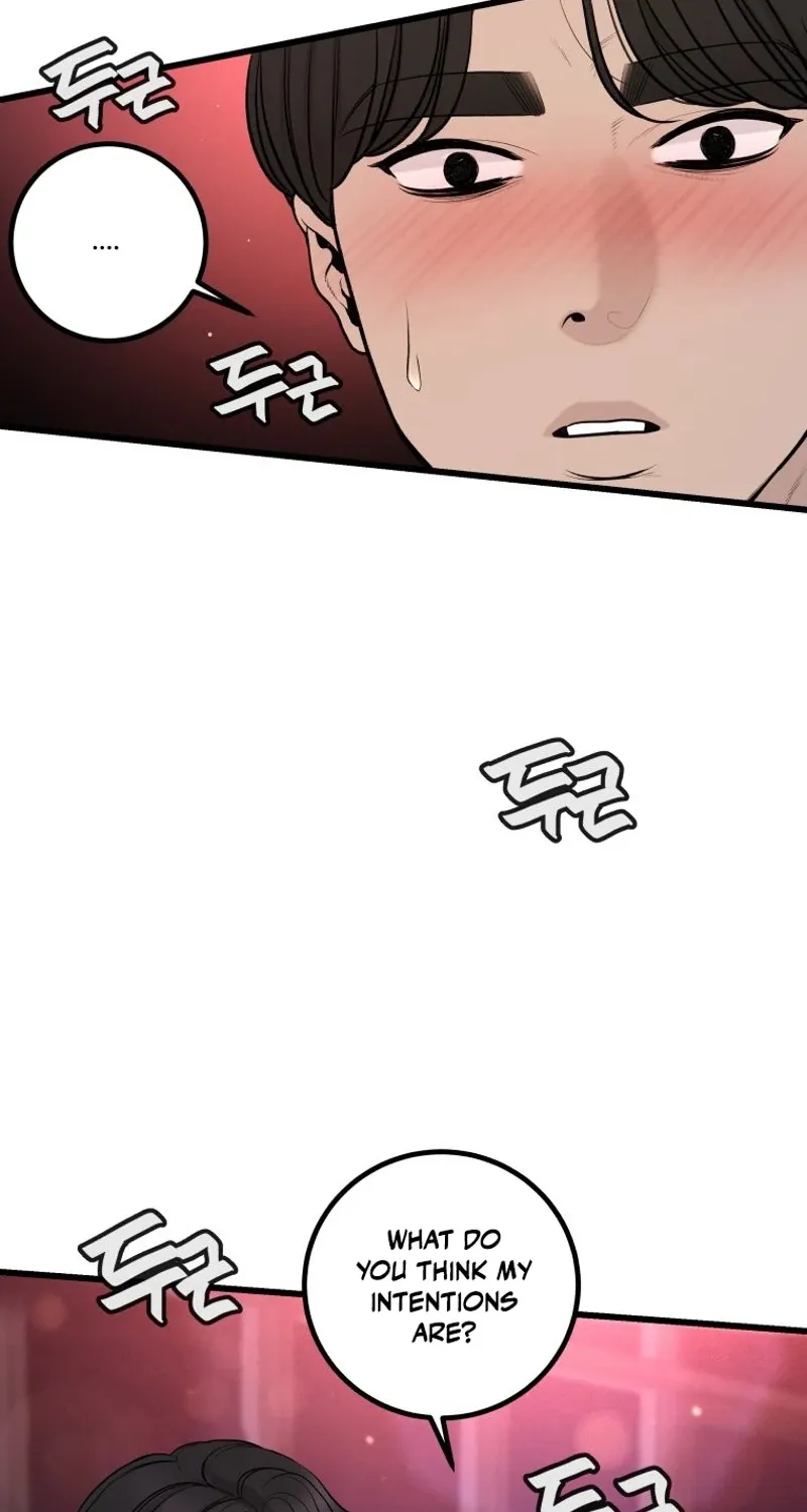 Complete Conquest Chapter 2 page 43 - 