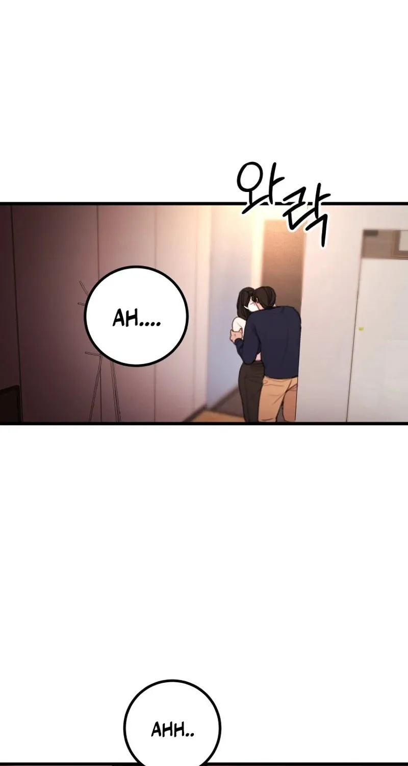 Complete Conquest Chapter 2 page 51 - 