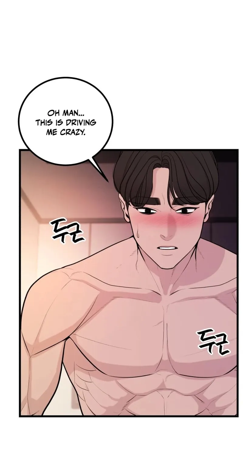 Complete Conquest Chapter 2 page 54 - 