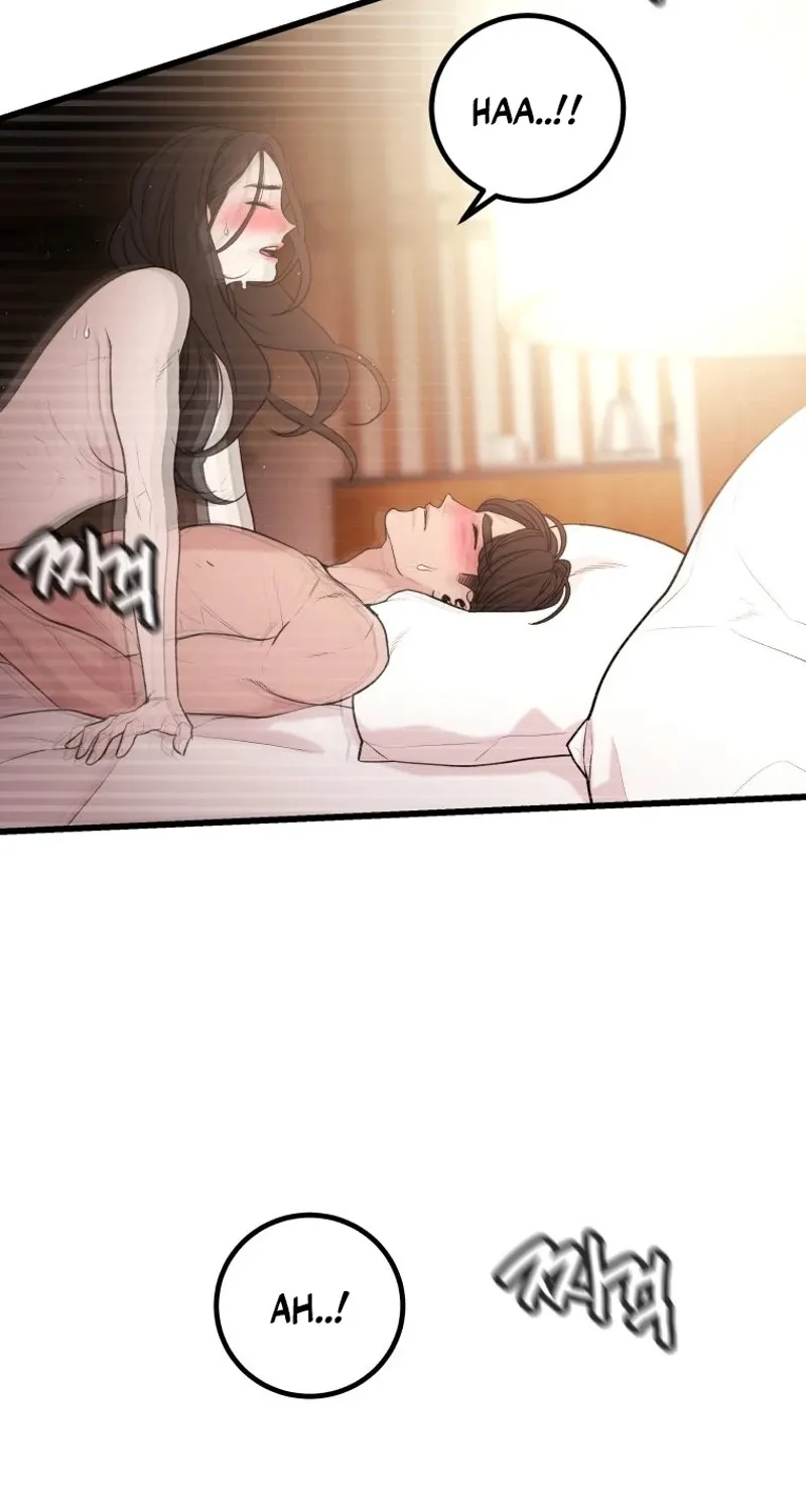Complete Conquest Chapter 2 page 80 - 