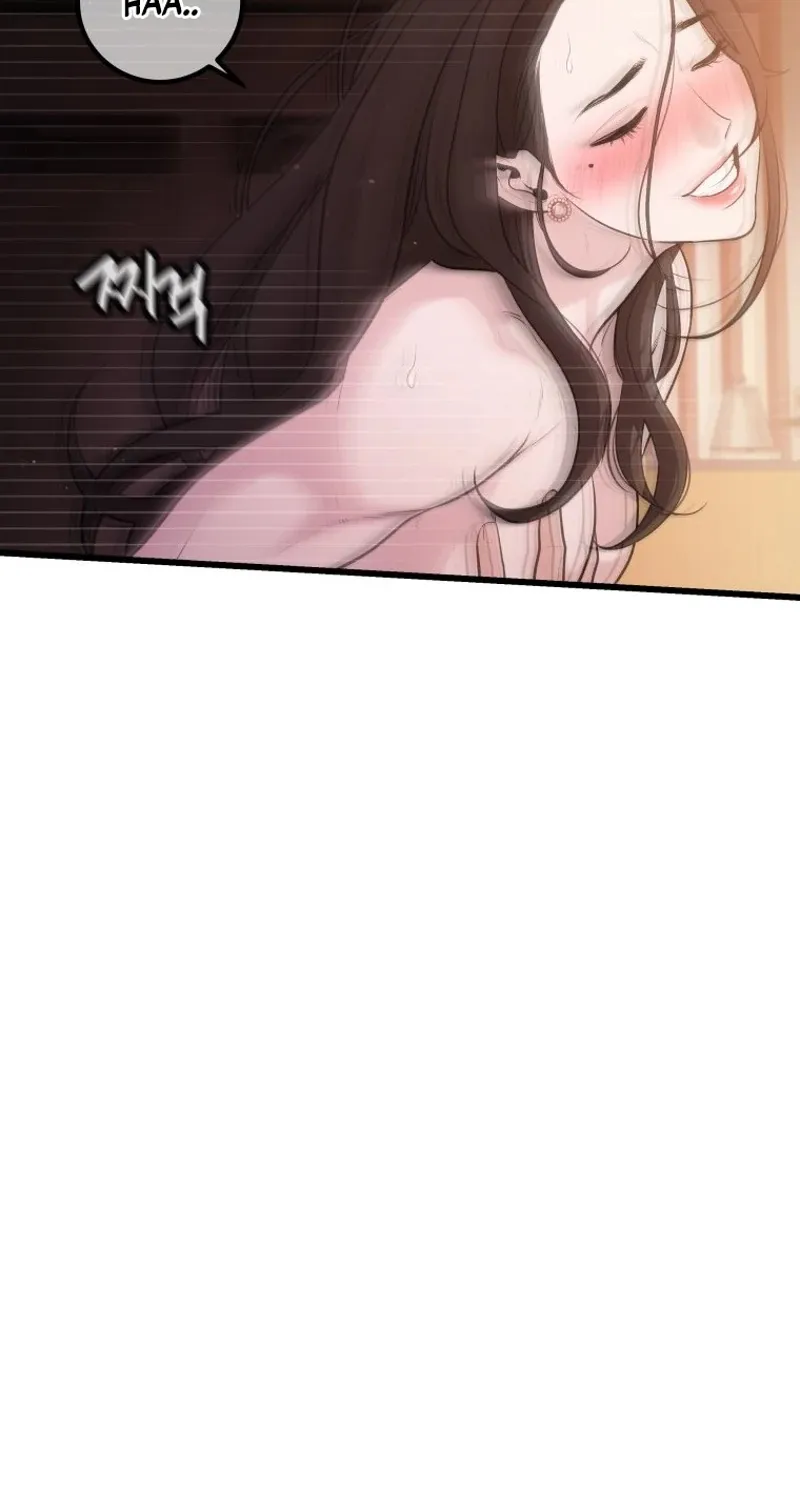 Complete Conquest Chapter 2 page 83 - 