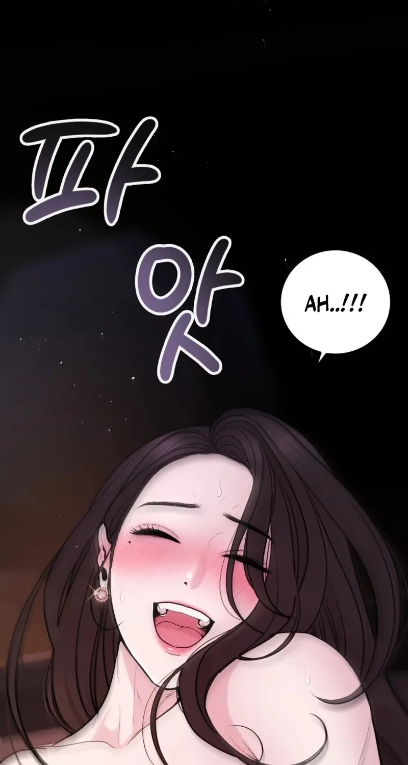 Complete Conquest Chapter 2 page 86 - 
