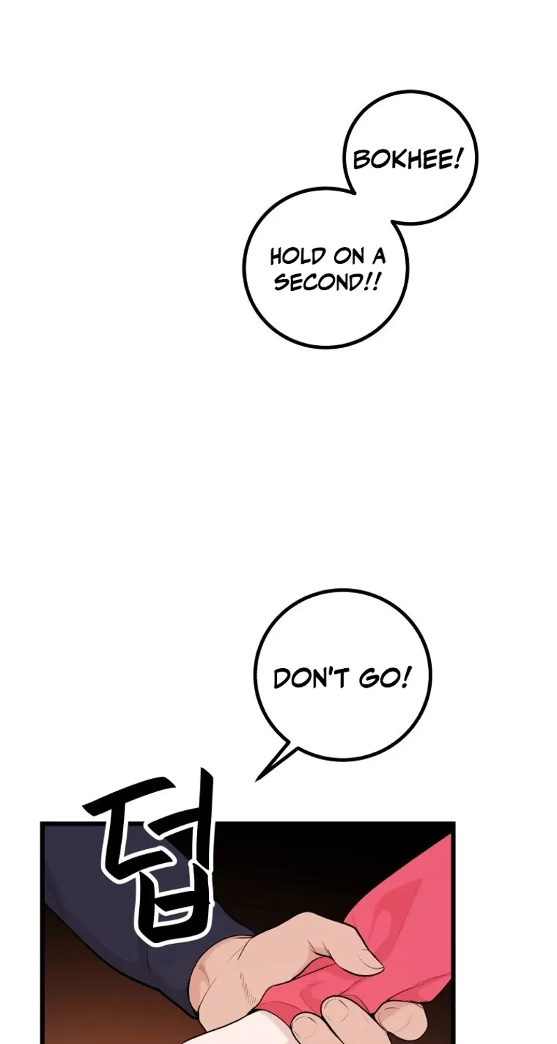Complete Conquest Chapter 2 page 98 - 