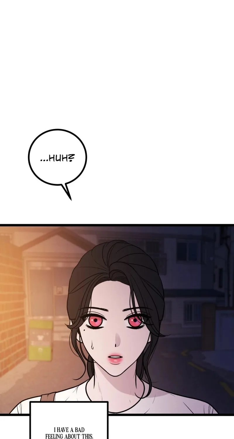 Complete Conquest Chapter 20 page 12 - 