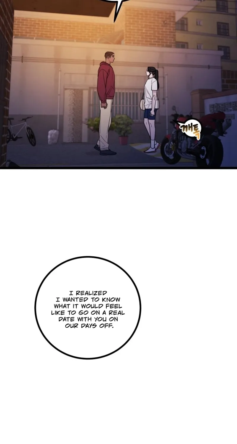 Complete Conquest Chapter 20 page 14 - 