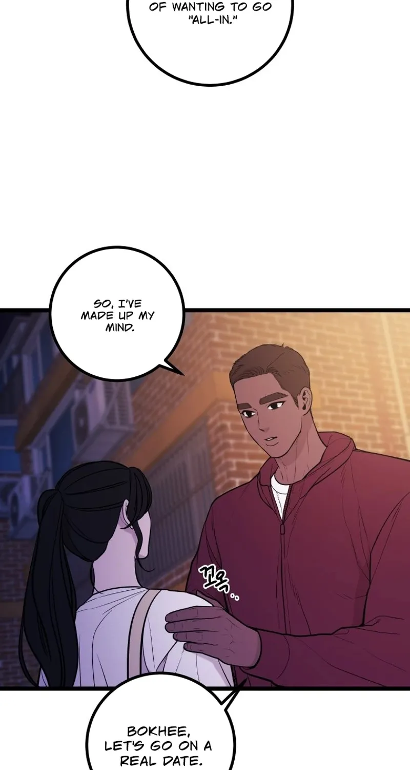 Complete Conquest Chapter 20 page 16 - 