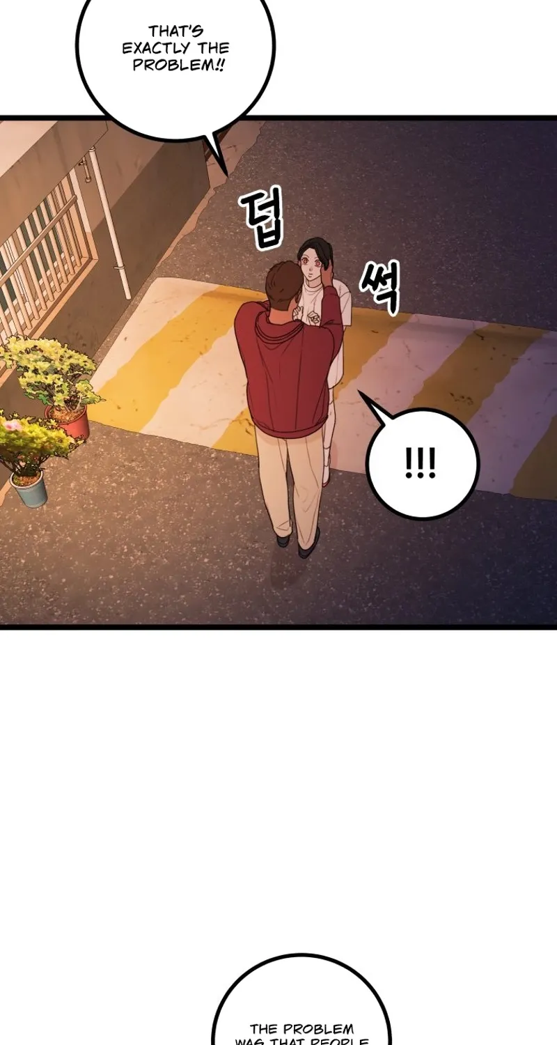 Complete Conquest Chapter 20 page 19 - 