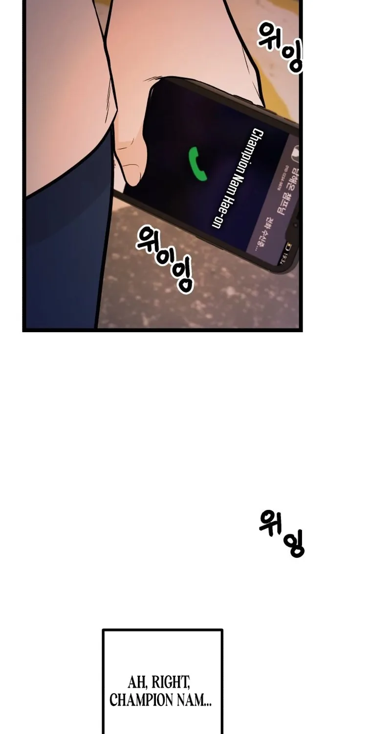 Complete Conquest Chapter 20 page 26 - 