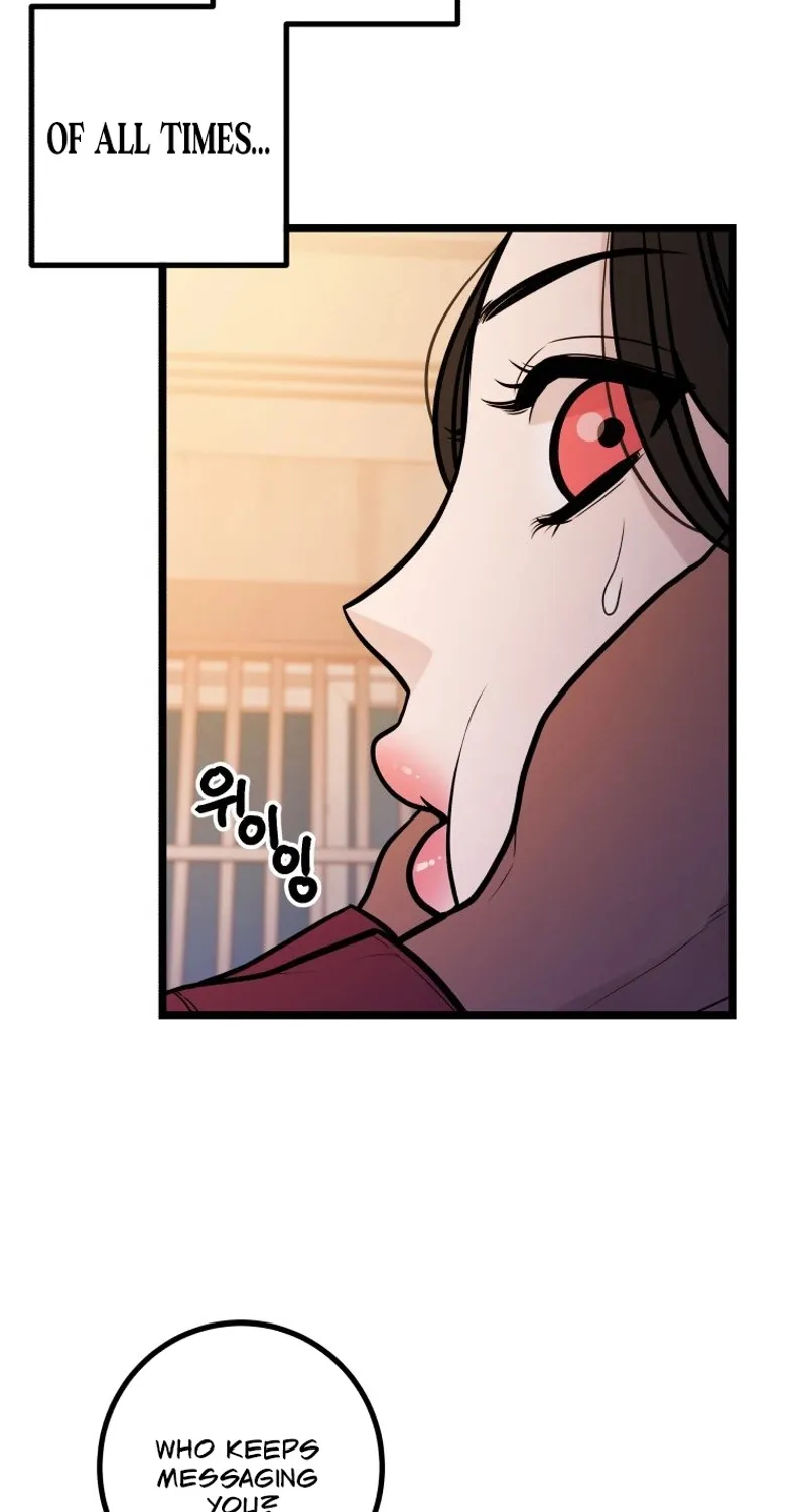Complete Conquest Chapter 20 page 27 - 