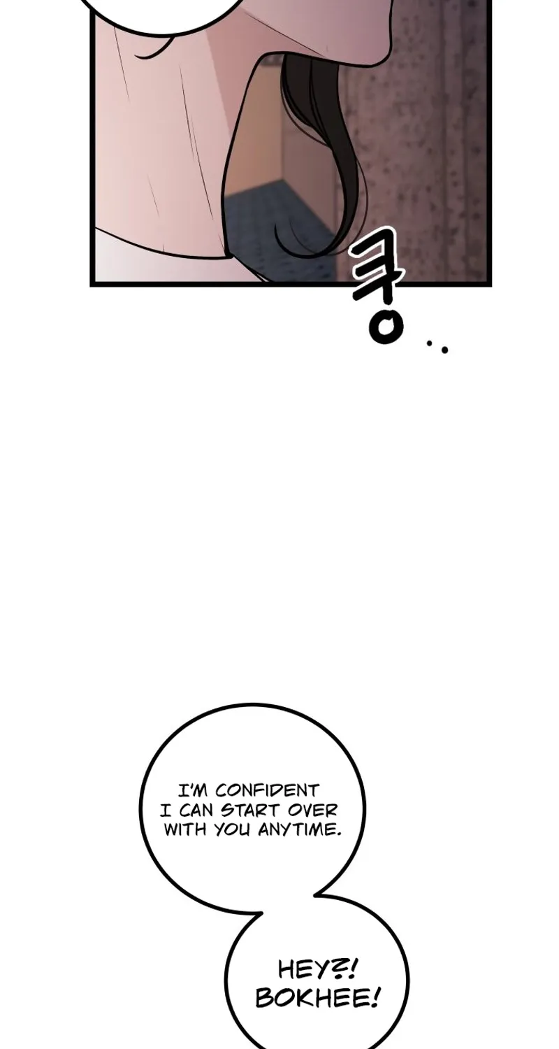 Complete Conquest Chapter 20 page 36 - 