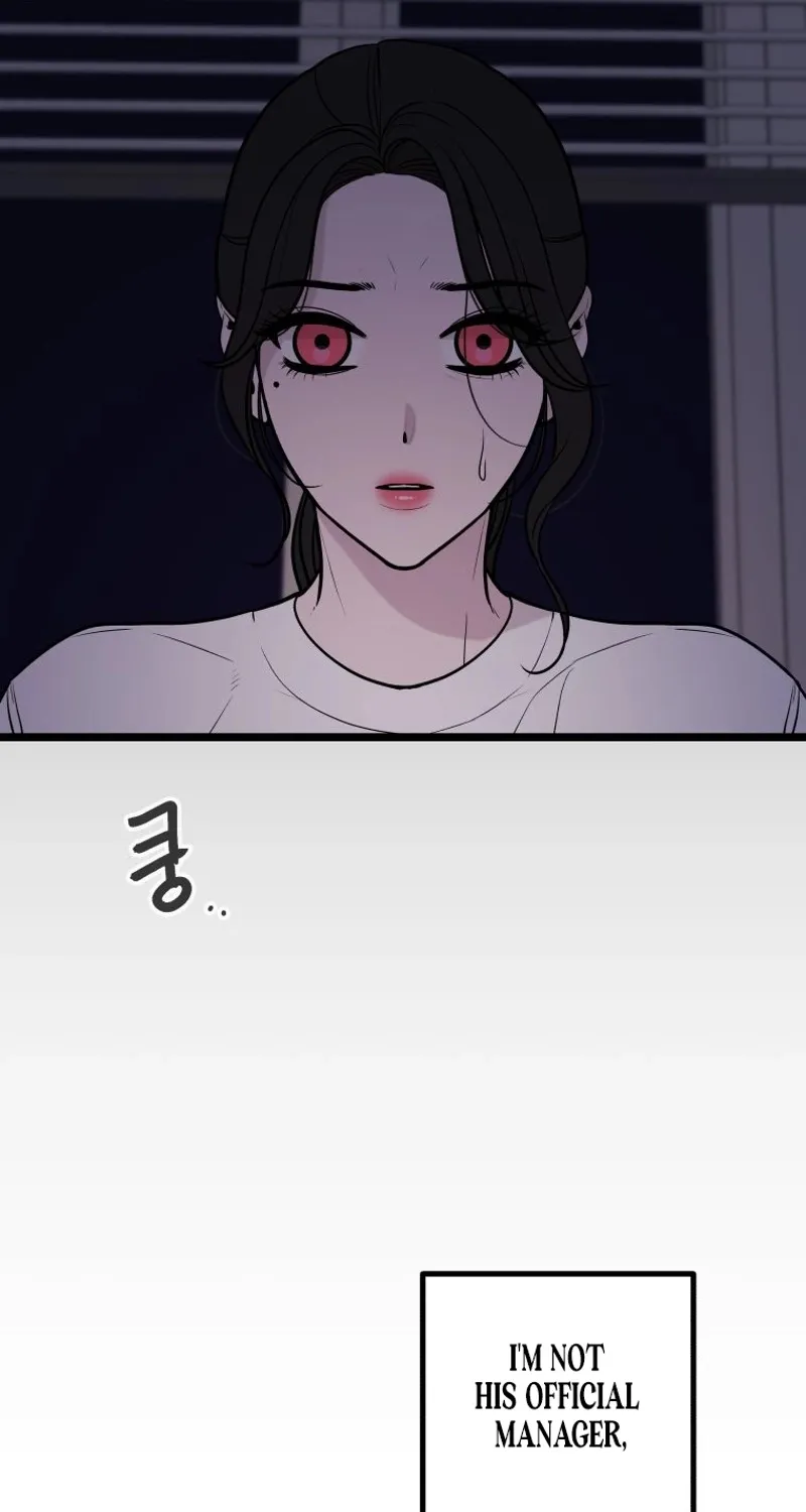 Complete Conquest Chapter 20 page 55 - 