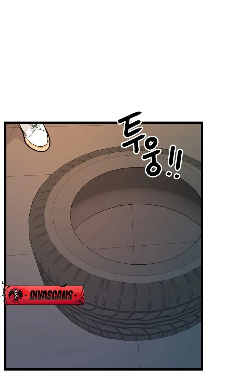 Complete Conquest Chapter 20 page 70 - 