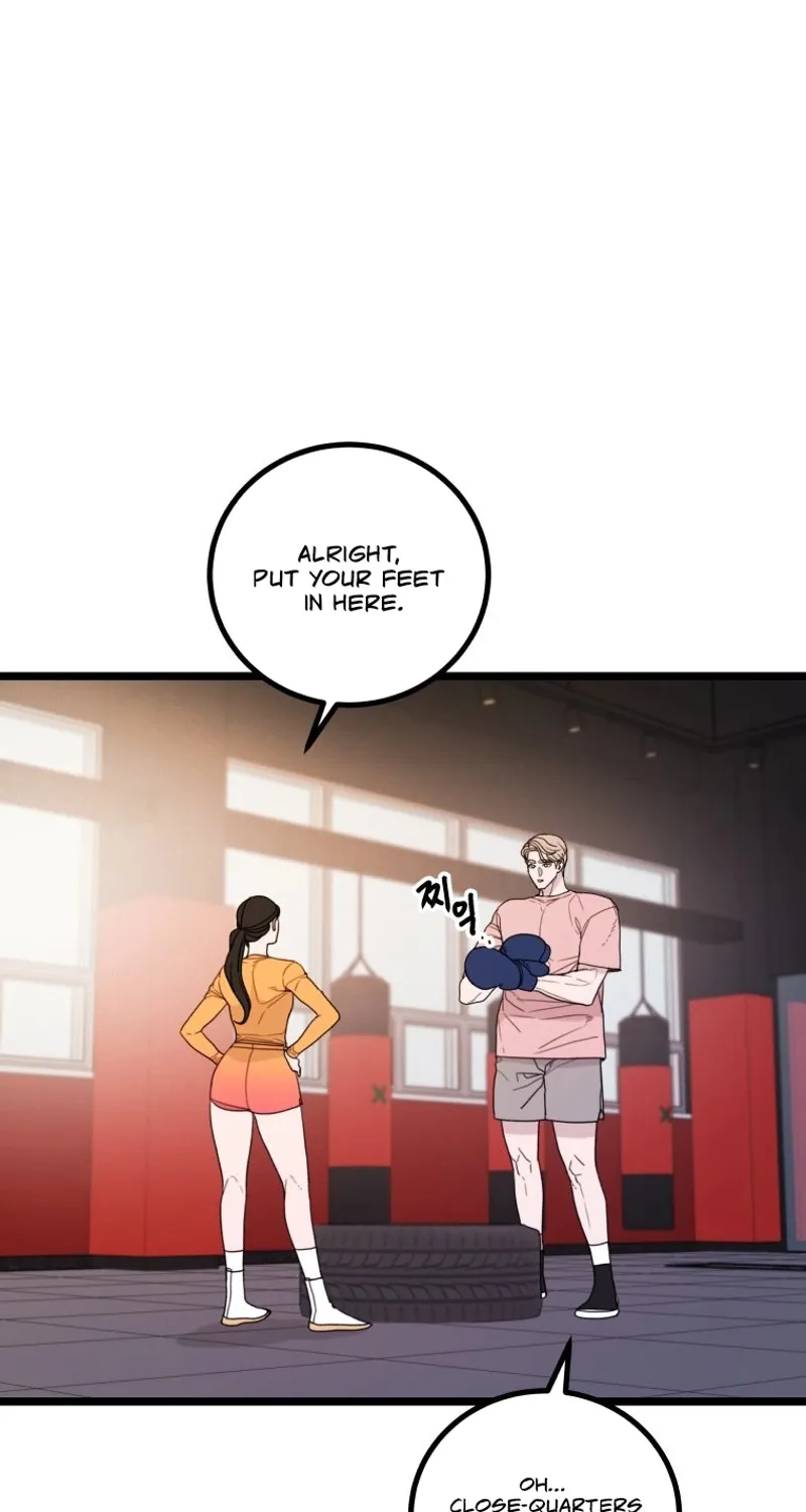 Complete Conquest Chapter 20 page 71 - 