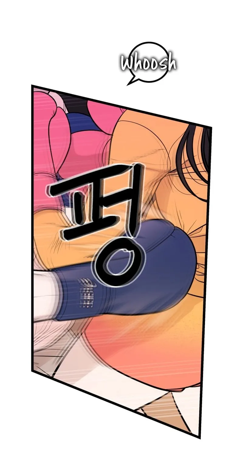 Complete Conquest Chapter 20 page 75 - 
