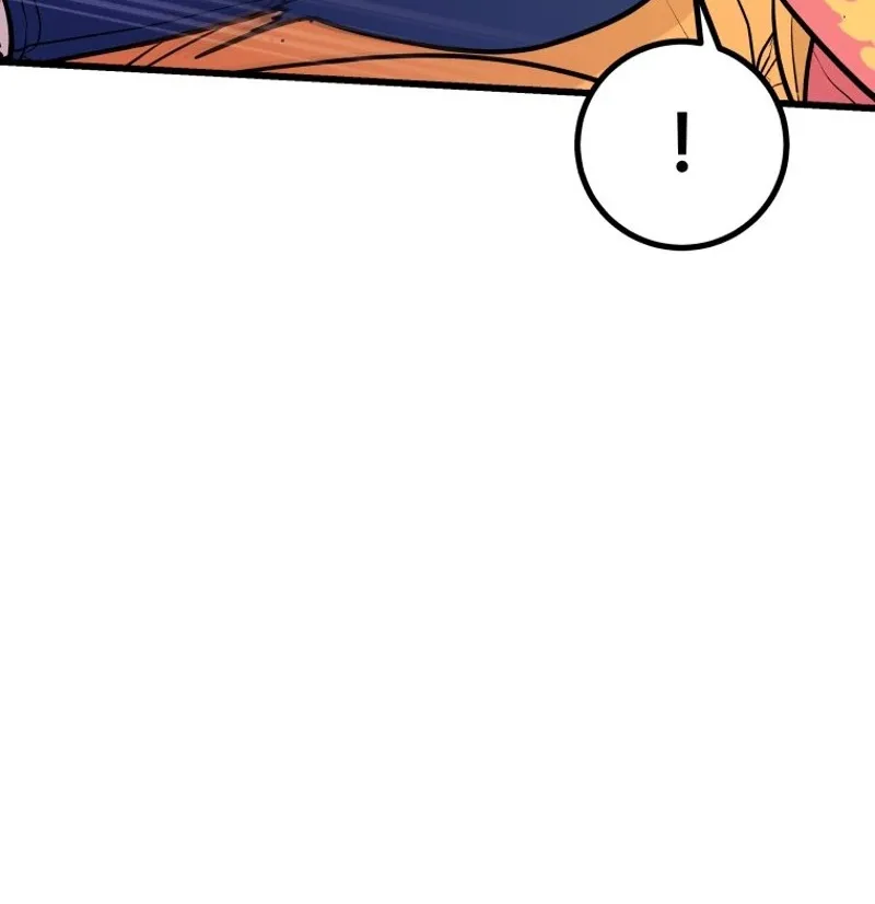 Complete Conquest Chapter 20 page 80 - 