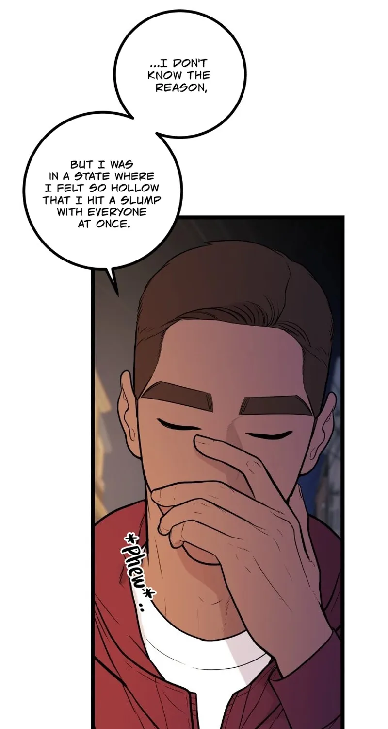 Complete Conquest Chapter 20 page 9 - 