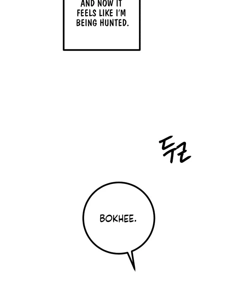 Complete Conquest Chapter 21 page 40 - 