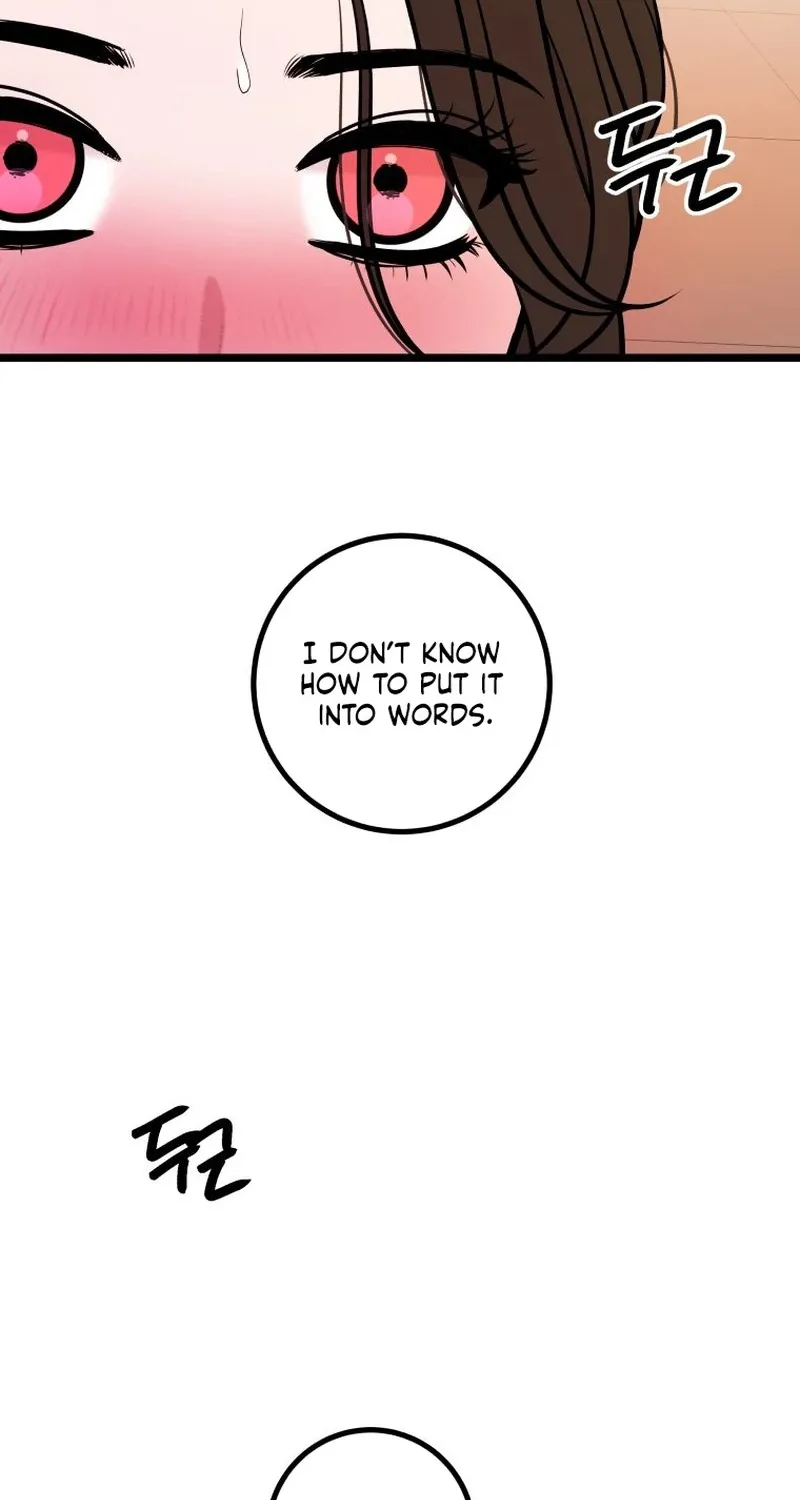 Complete Conquest Chapter 21 page 46 - 