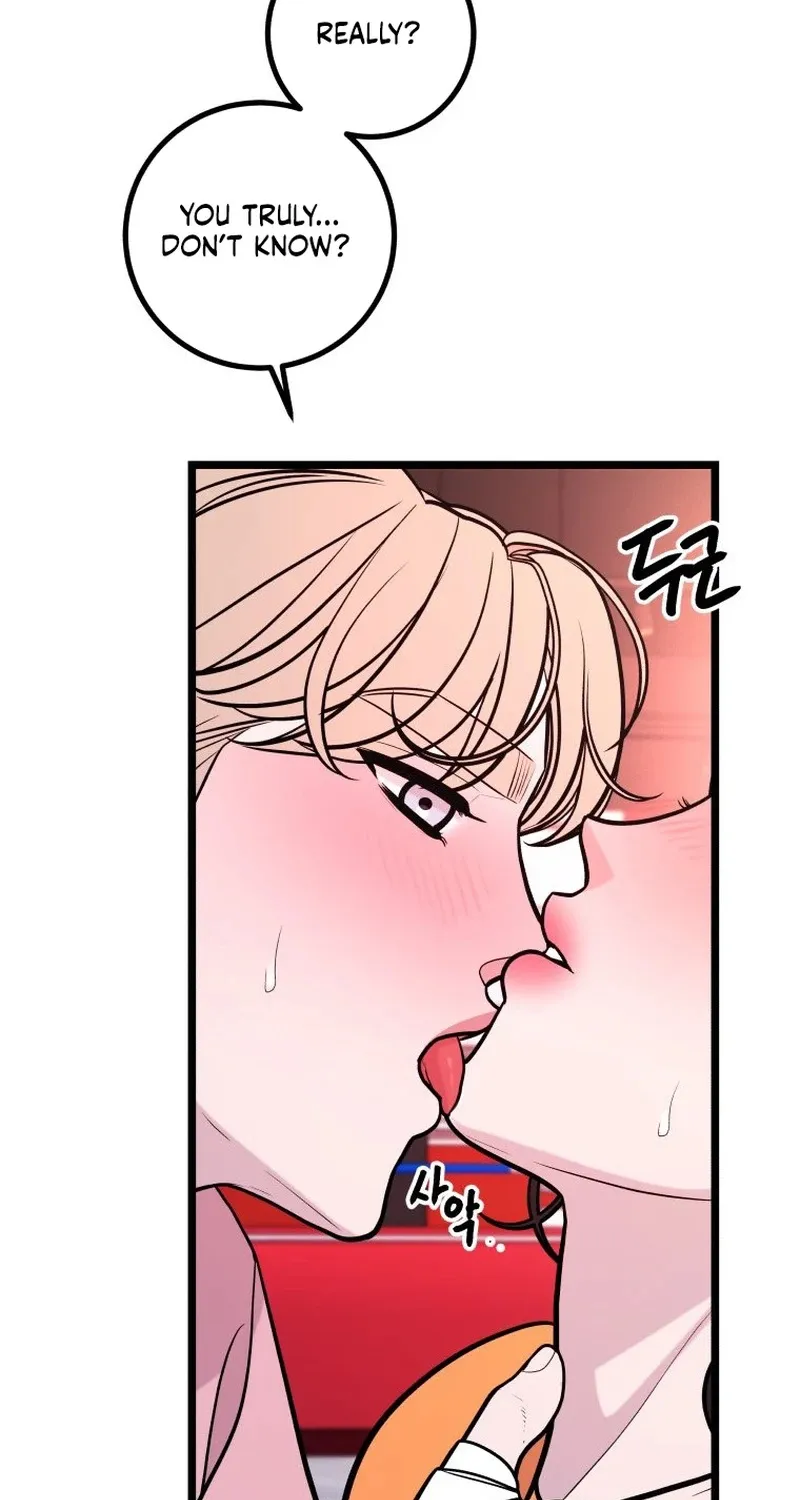 Complete Conquest Chapter 21 page 47 - 