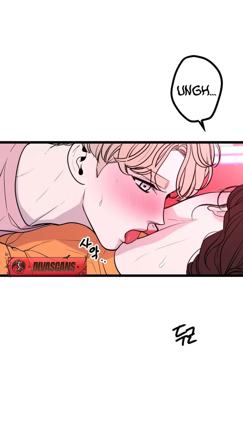 Complete Conquest Chapter 21 page 50 - 