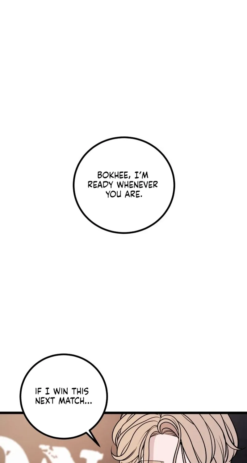 Complete Conquest Chapter 21 page 56 - 