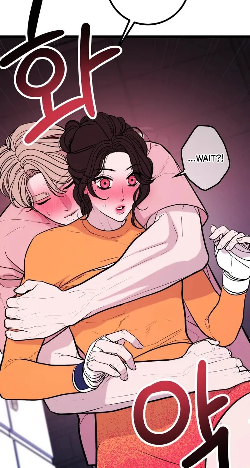 Complete Conquest Chapter 21 page 69 - 