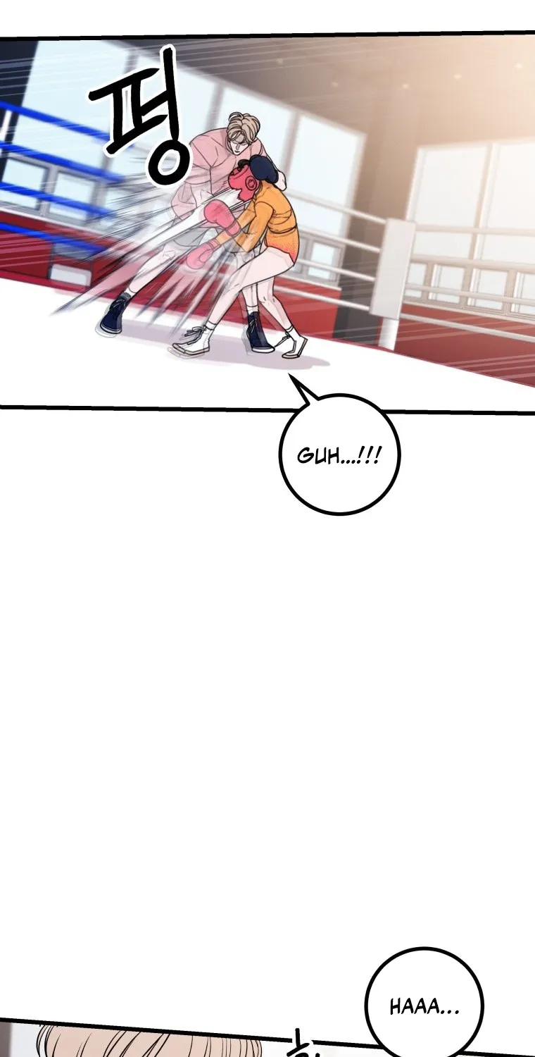 Complete Conquest Chapter 22 page 11 - 