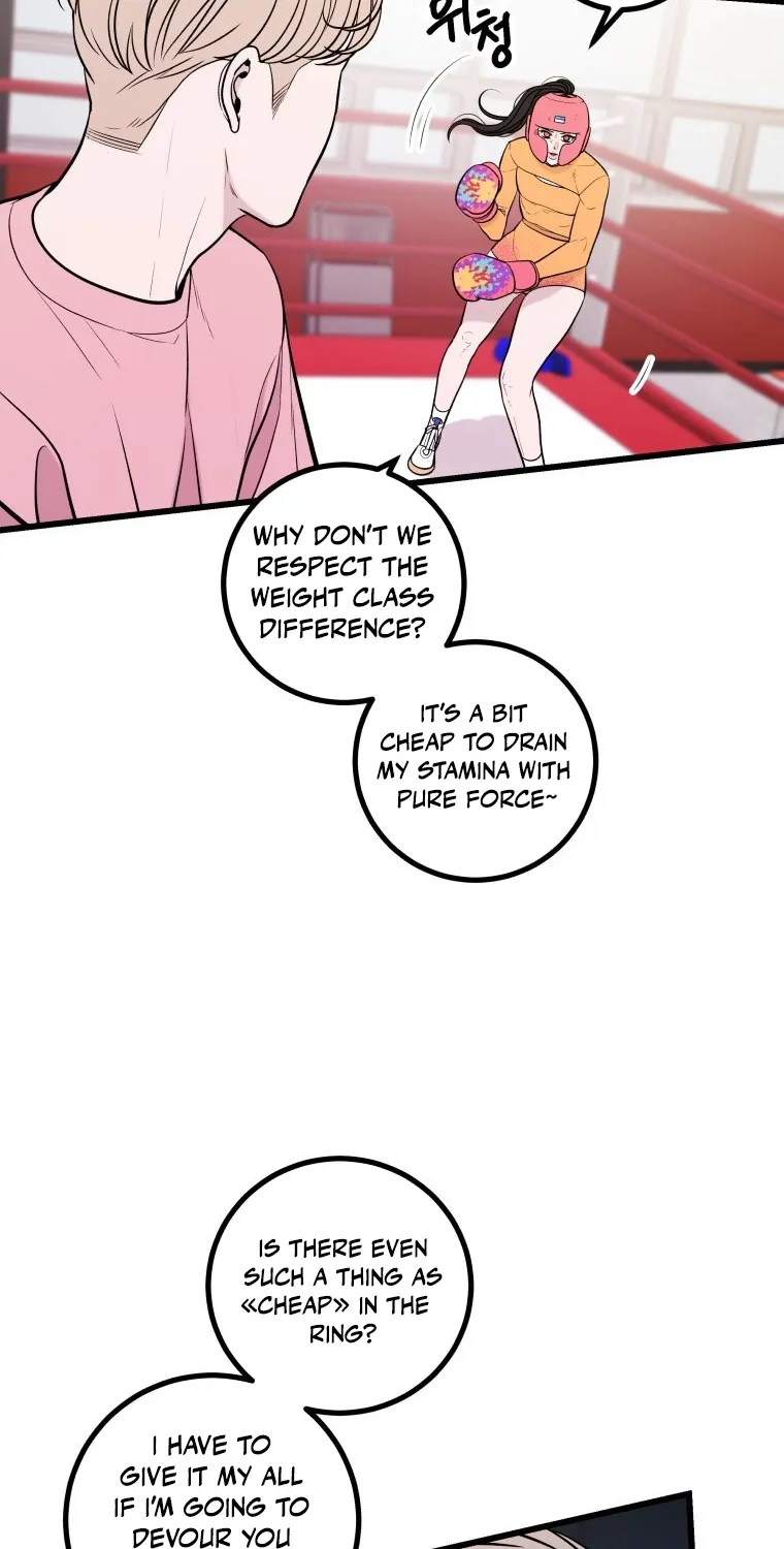 Complete Conquest Chapter 22 page 12 - 