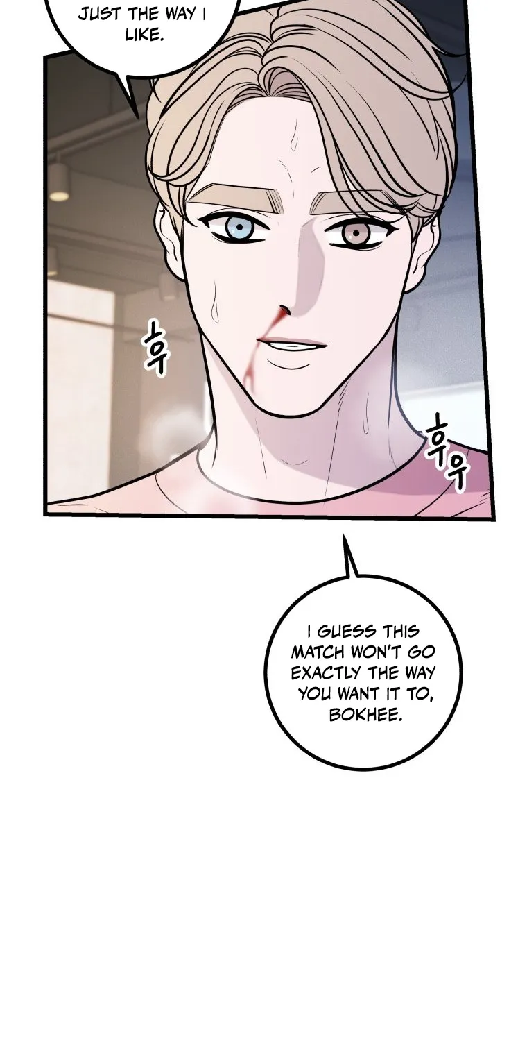 Complete Conquest Chapter 22 page 13 - 