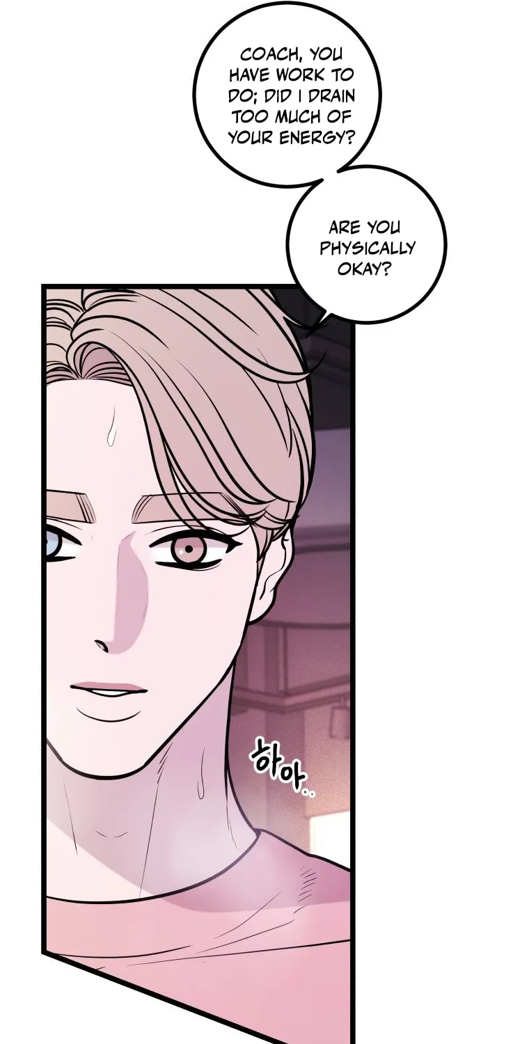 Complete Conquest Chapter 22 page 20 - 