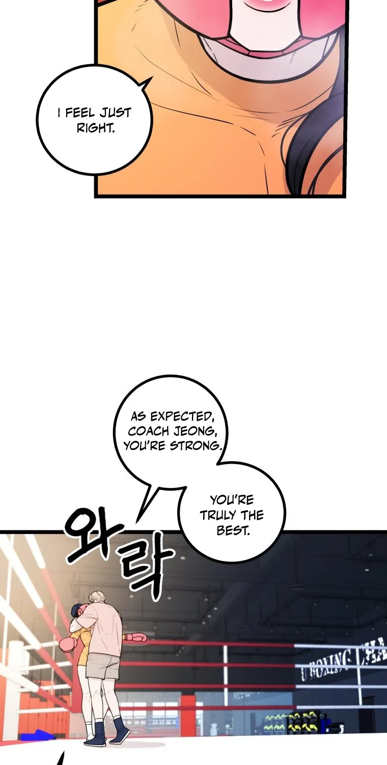 Complete Conquest Chapter 22 page 22 - 