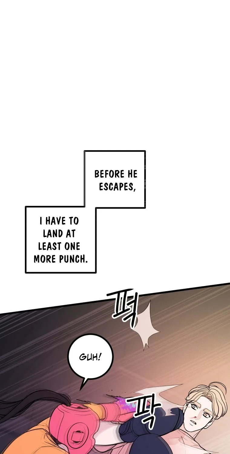 Complete Conquest Chapter 22 page 7 - 