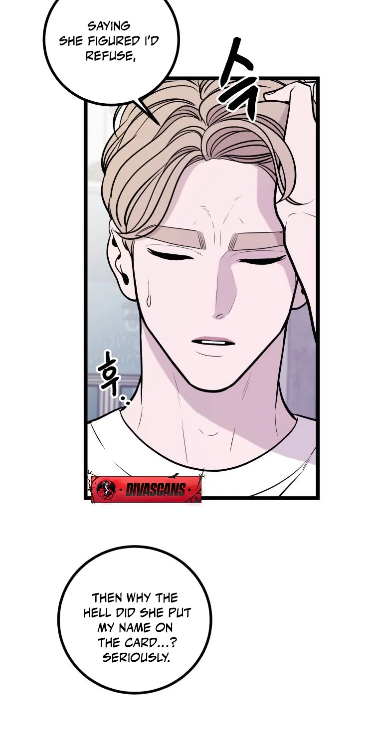 Complete Conquest Chapter 22 page 77 - 