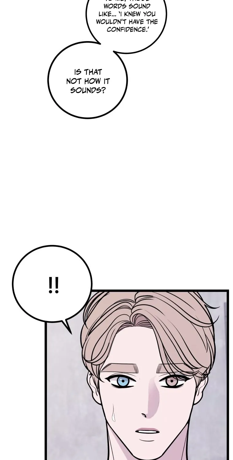 Complete Conquest Chapter 22 page 83 - 