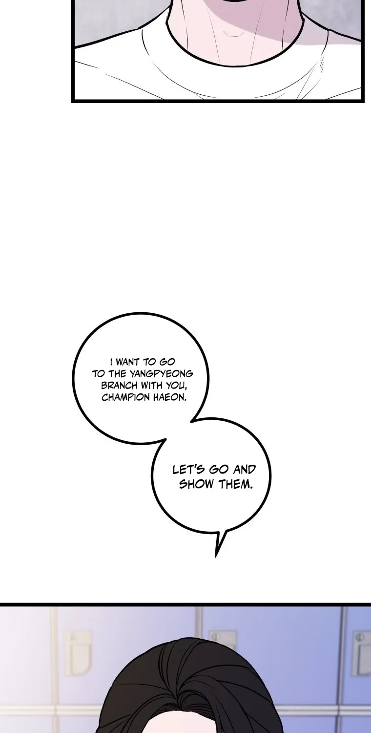 Complete Conquest Chapter 22 page 84 - 